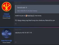 disakin.png