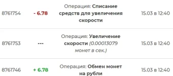 1584265339528.webp 1584265339528.webp