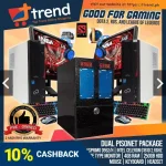 Screenshot_2020-03-16 Twin Dual Pisonet Package Intel 3rd Gen Shopee Philippines.webp