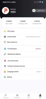 Screenshot_2020-03-18-18-34-07-964_com.wenwen.pocketwallet.webp