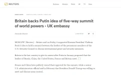 putin.PNG