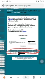Screenshot_20200327-001739~2.webp
