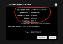 best-bird TransactionDetails.webp