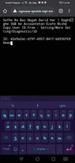 Screenshot_20200327_223823_com.android.chrome.jpg Screenshot_20200327_223823_com.android.chrome.jpg