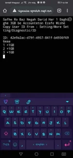 Screenshot_20200327_223833_com.android.chrome.jpg Screenshot_20200327_223833_com.android.chrome.jpg