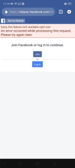 Screenshot_2020-03-27-23-19-22-64.webp