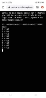 Screenshot_2020-03-28-01-42-47-68.webp
