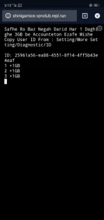 Screenshot_2020-03-29-03-12-47-18.webp