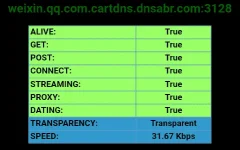QuickMemo+_2020-03-29-17-02-28.png