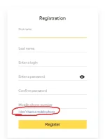 Yandex Register.webp Yandex Register.webp