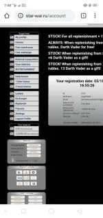 Screenshot_2020-04-01-19-48-31-58.webp
