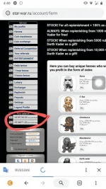 Screenshot_20200402-164020~2.webp