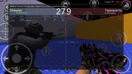 Screenshot_2020-04-02-12-19-17.webp