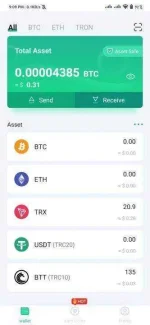Screenshot_2020-04-07-21-09-05-269_com.booleaninfo.boolwallet.webp