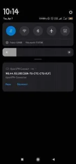 Screenshot_2020-04-07-22-14-16-343_com.UCMobile.intl.webp Screenshot_2020-04-07-22-14-16-343_com.UCMobile.intl.webp