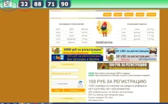 ff CD2.webp