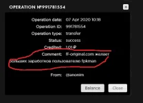ff TransactionDetails.webp
