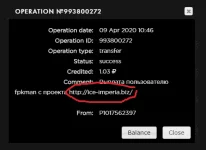 ice TranscationDetail.webp