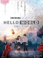 HELLOWORLD.jpg HELLOWORLD.jpg