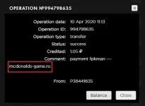mcdo TransactionDetail.webp