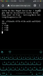 Screenshot_2020-04-11-21-40-41-49.webp