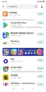 Screenshot_2020-04-13-07-27-41-484_com.xiaomi.market.webp