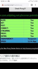 Screenshot_20200413-105007_Chrome.webp