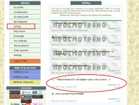 nice ads.webp