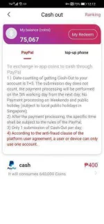 Screenshot_20200417_121237_com.sky.sea.cashzine.webp