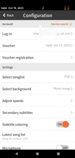 Screenshot_Karaoke_20200419-011145~2.webp