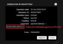 mcdo transactiondetails.webp