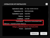 hero details.webp