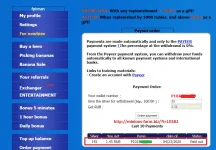 minions webpay.webp