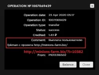 minions details.webp