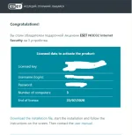 eset.png eset.png
