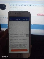 15878910738396543974991911166889.webp