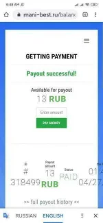 Screenshot_2020-04-27-06-48-45-558_com.android.chrome.webp