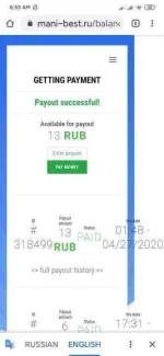 Screenshot_2020-04-27-06-53-54-425_com.android.chrome.webp