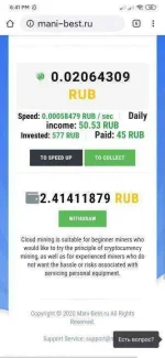 Screenshot_2020-04-27-18-41-16-623_com.android.chrome.webp