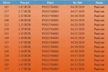1588047571409.webp 1588047571409.webp