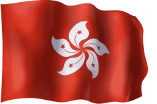 Waving-flag-of-Hong-Kong-by-ingoFonts-1-580x386.png