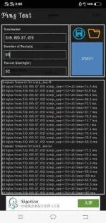 Screenshot_20200507_023657.webp