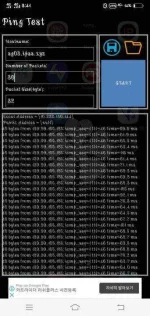 Screenshot_20200507_034132.webp