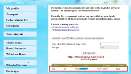 travel webpay.webp