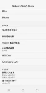 Screenshot_20200508_162031.webp