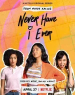 never-have-i-ever-netflix.jpg never-have-i-ever-netflix.jpg