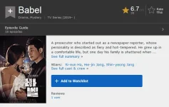 1589239733010.webp 1589239733010.webp