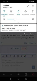 Screenshot_20200512_141455_com.opera.browser.webp