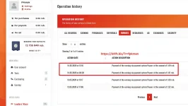 Drift Webpay.webp