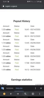 Screenshot_20200515-124147_CryptoTab Browser.jpg Screenshot_20200515-124147_CryptoTab Browser.jpg